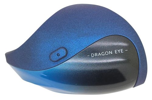 Pulse Solo Essential Dragon Eye - akkus maszturbátor (kék) - limitált